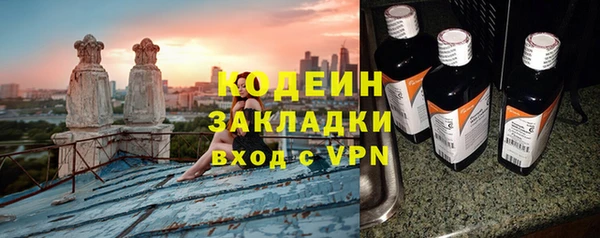 скорость mdpv Богданович