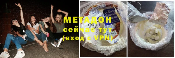 прущая мука Богородицк